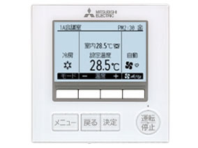 �X����ER PLZ-ERMP80SLV