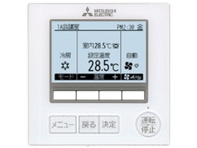�X����ER PLZX-ERMP112EV