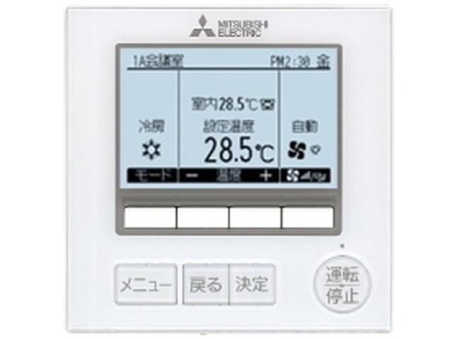 �X����ER PLZX-ERMP112EW