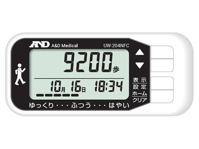 UW-204NFC �̐��i�摜