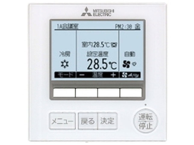 �X����ZR PLZX-ZRMP112EFV