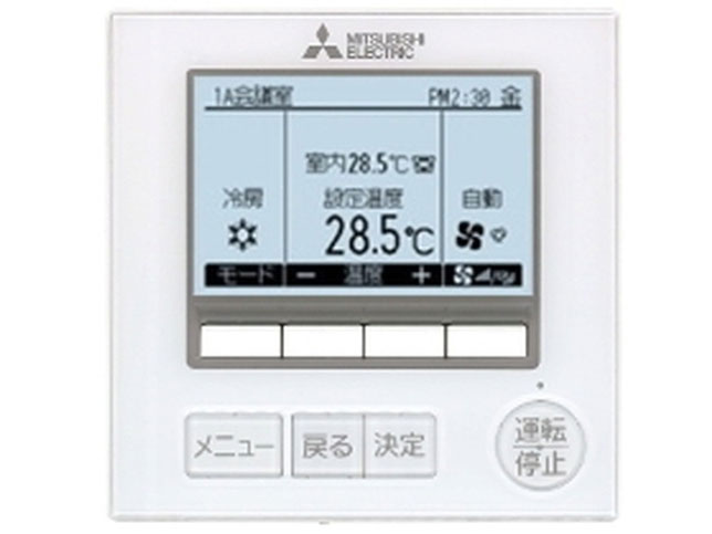 �X����ZR PCZ-ZRMP112KV