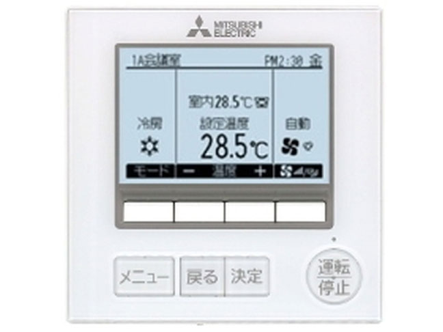 �Y�o�g�X���� PLZX-HRMP112EFGV