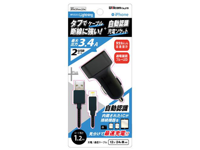 DU34-TL100BK [�u���b�N] �̐��i�摜