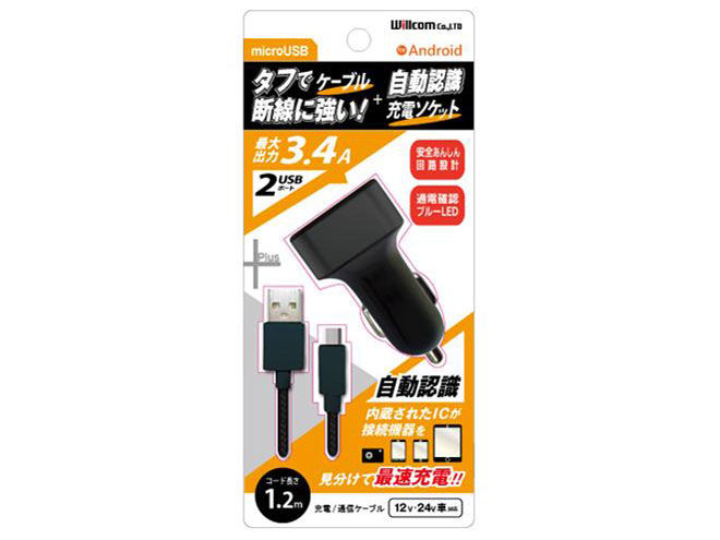 DU34-TM100BK [�u���b�N] �̐��i�摜