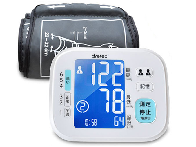 BM-202 �̐��i�摜