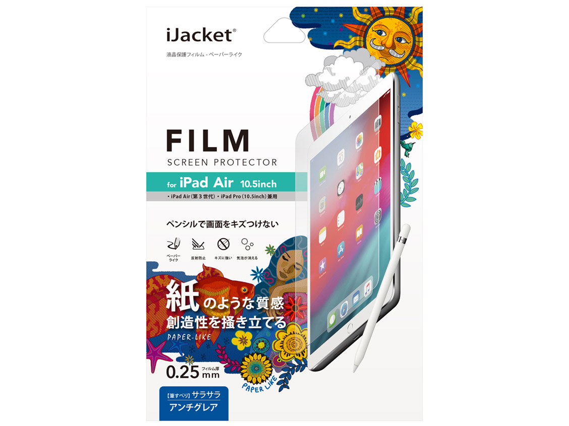 PG-19PADARAG03 �̐��i�摜