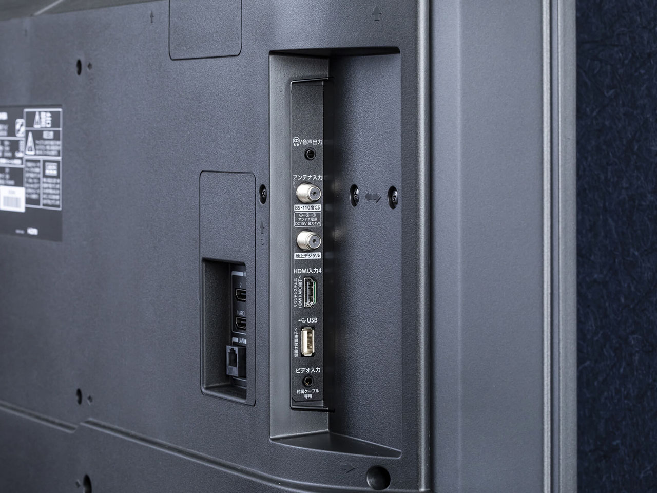 REGZA 50M530X [50�C���`]