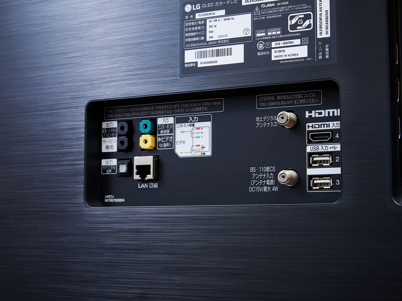 OLED55C9PJA [55�C���`]