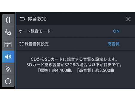 �y�i�r AVIC-RW910