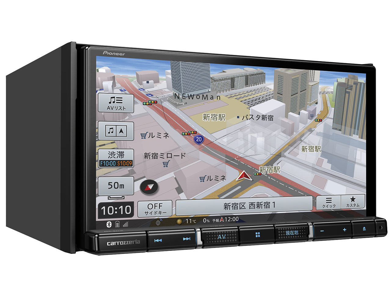 �y�i�r AVIC-RZ710