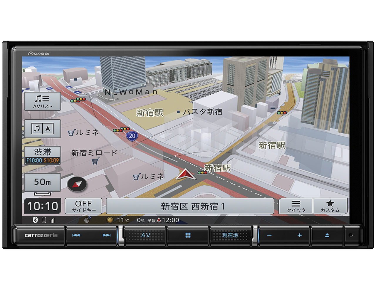 パイオニア 楽ナビ AVIC-RZ710 取扱説明書・レビュー記事 - トリセツ