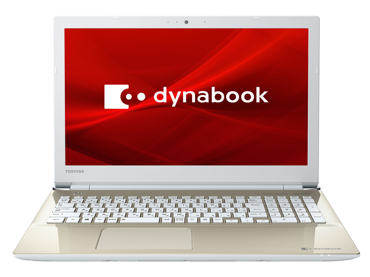 Dynabook dynabook T6 P1T6KPEG 取扱説明書・レビュー記事 - トリセツ