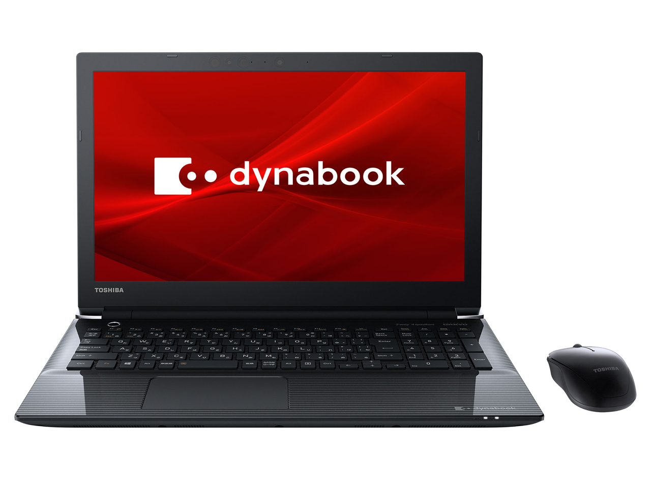 Dynabook dynabook T5 P2T5KPBG [サテンゴールド] 価格比較 - 価格.com