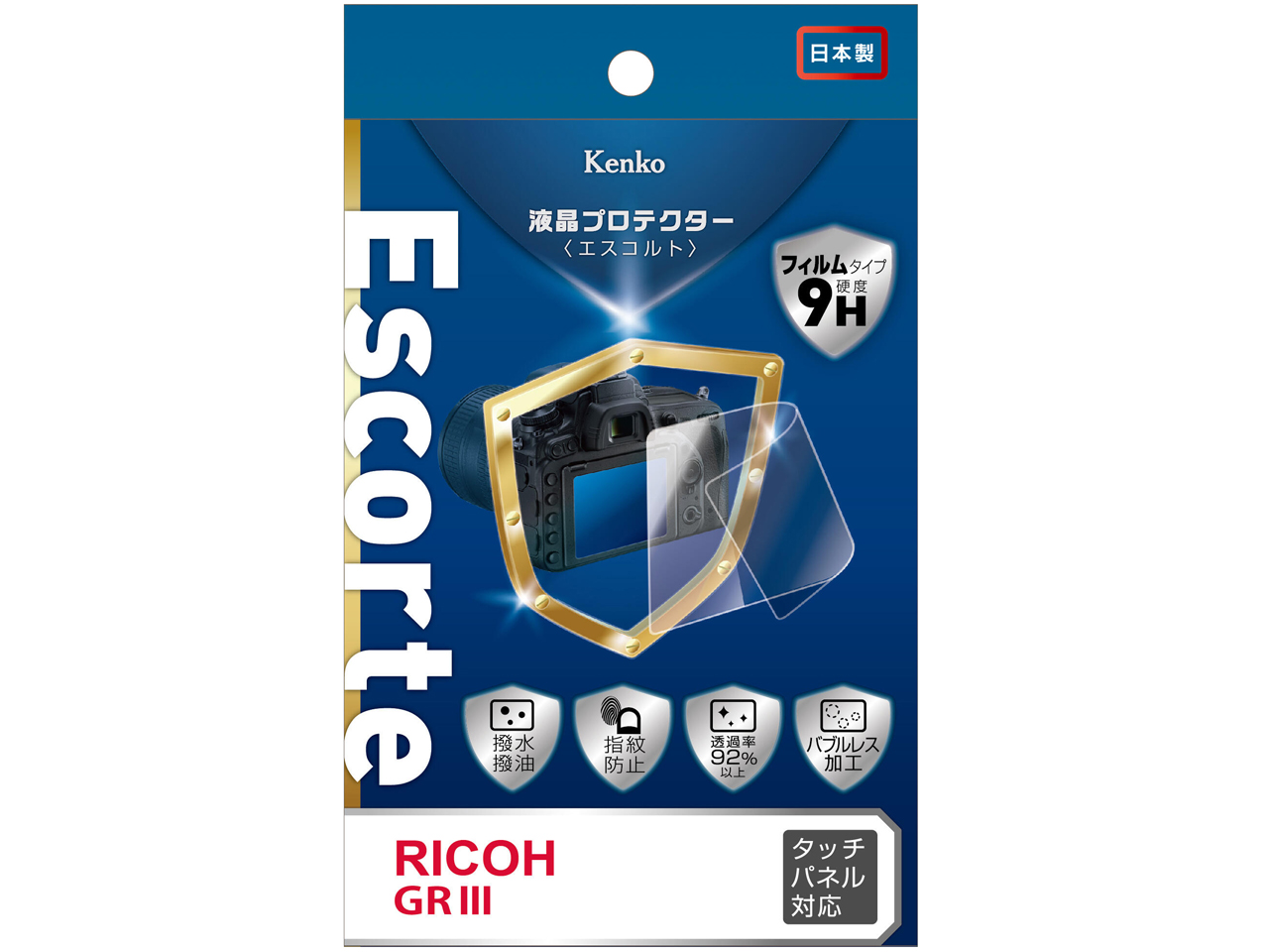 KLPE-RGR3 �̐��i�摜