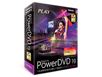 PowerDVD 19 Ultra 通常版 の製品画像