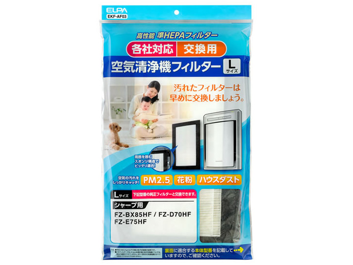 EKF-AF03 �̐��i�摜