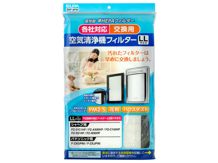 EKF-AF04 �̐��i�摜