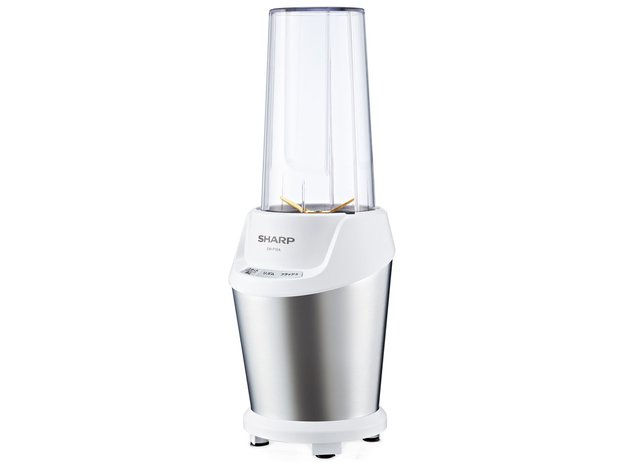 SHARP - [未使用・展示品]SHARP コンパクトパワーブレンダー　EM-P10A-B SHARP シャープ EM-P10A-B コンパクトパワーブレンダー ブラック