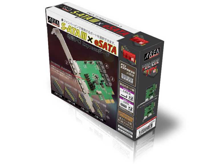 TWIN TURBO HYBRID Type.C (TTH3) SD-PESAE3-2L [eSATA/SATA6Gb/s] �̐��i�摜