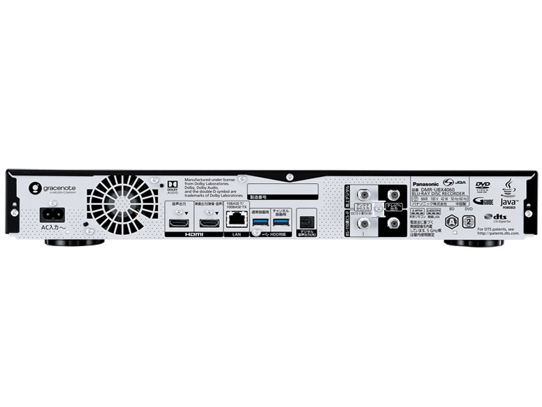 �������N���E�h�f�B�[�K DMR-UBX4060