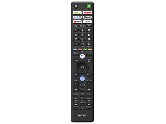 BRAVIA KJ-65A9G [65�C���`]