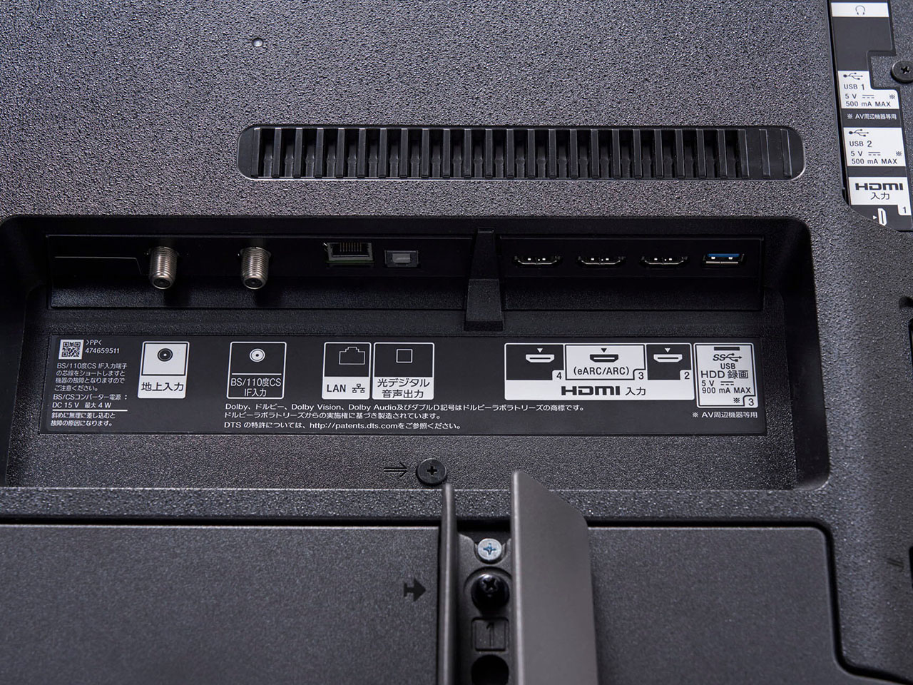 BRAVIA KJ-49X9500G [49�C���`]