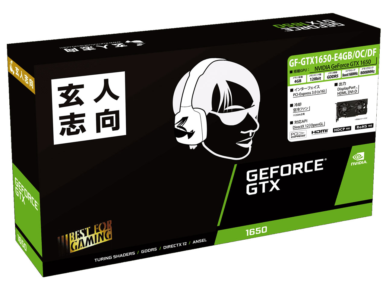 GF-GTX1650-E4GB/OC/DF [PCIExp 4GB]