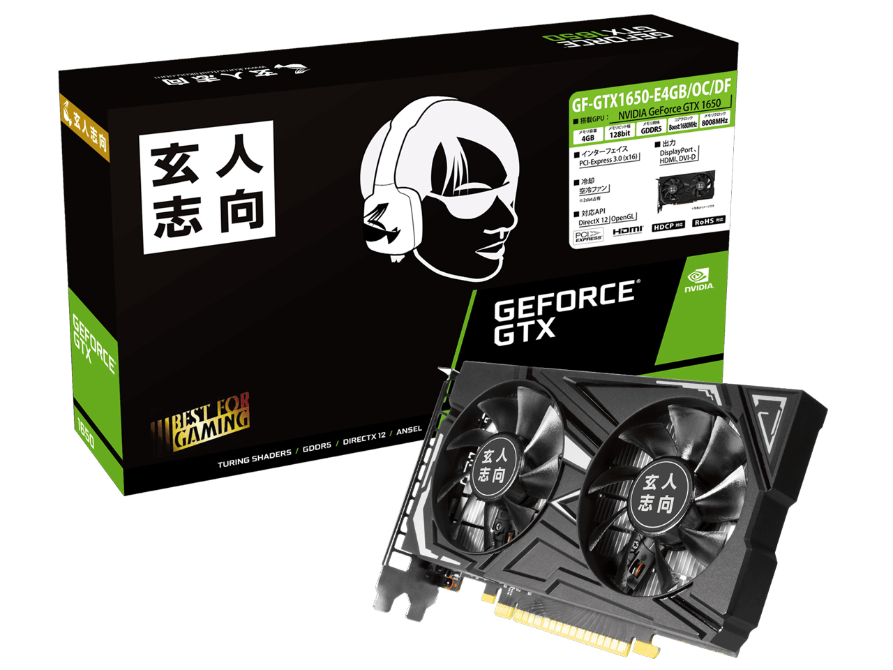 GF-GTX1650-E4GB/OC/DF [PCIExp 4GB] �̐��i�摜