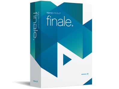Finale version 26 �ʏ�� �̐��i�摜