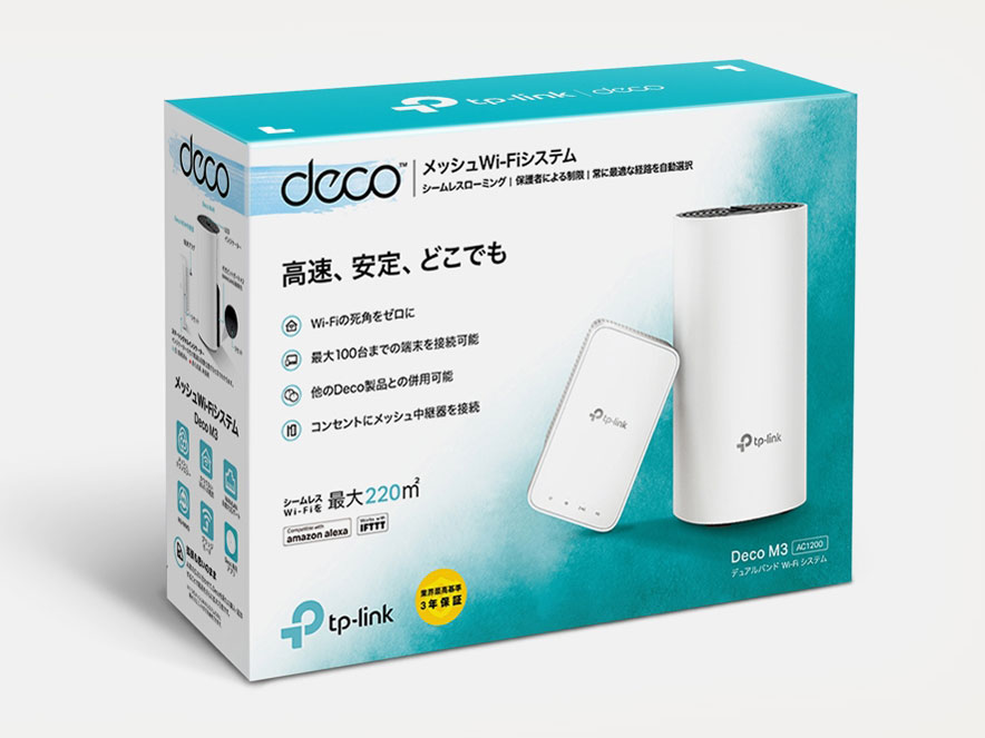 Deco M3(2�p�b�N)