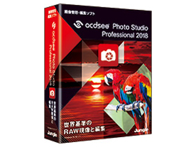 ACDSee Photo Studio Professional 2018 �̐��i�摜