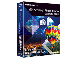 ACDSee Photo Studio Ultimate 2018 �̐��i�摜