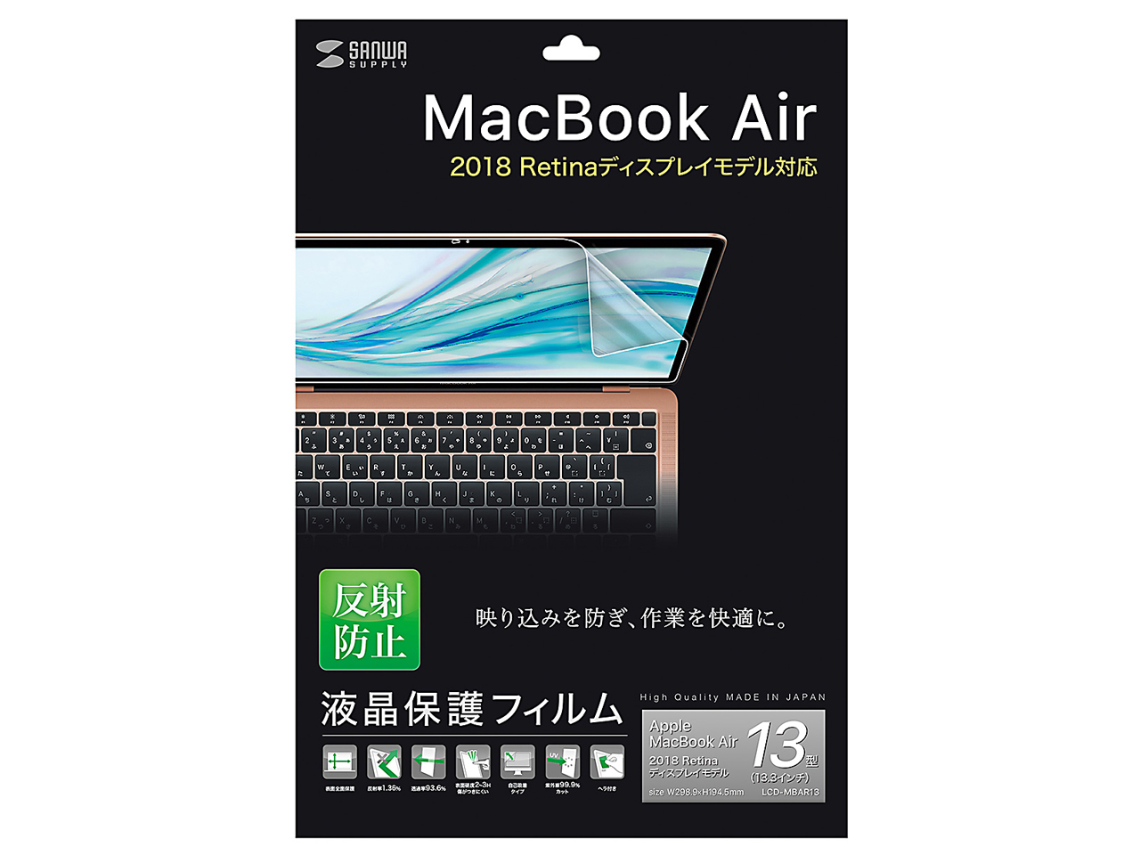 LCD-MBAR13 �̐��i�摜