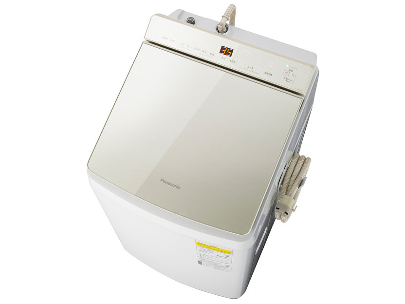 Panasonic F-MV2100 ジャンク品 1311 【ジャンク】Panasonic パナソニック F-MV2100 2021年製