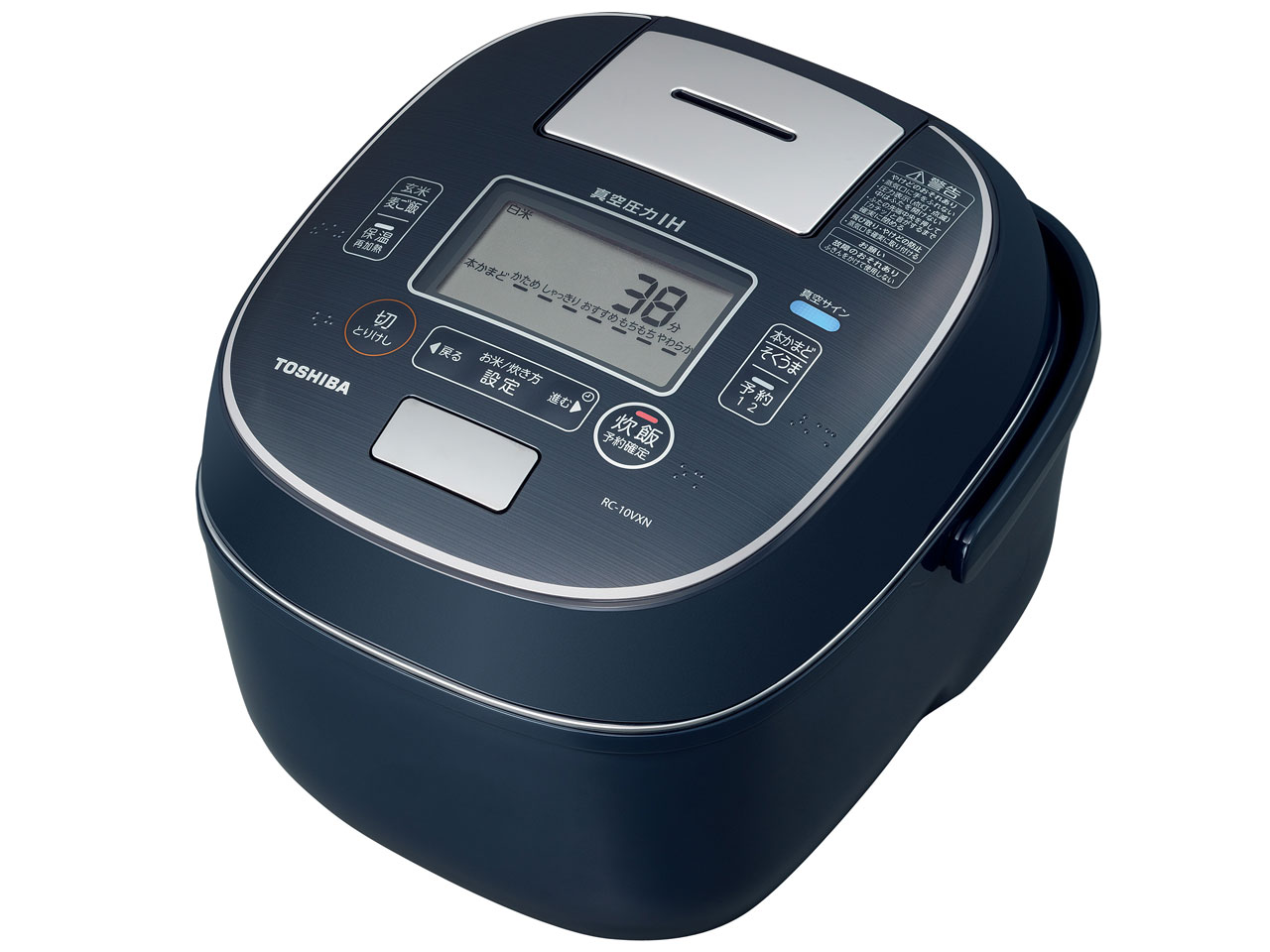 TOSHIBA RC-10VXN 中古 東芝 真空圧力IHジャー炊飯器 Amazon | RC-10VXN-W(グランホワイト) 合わせ炊き 真空圧力IH