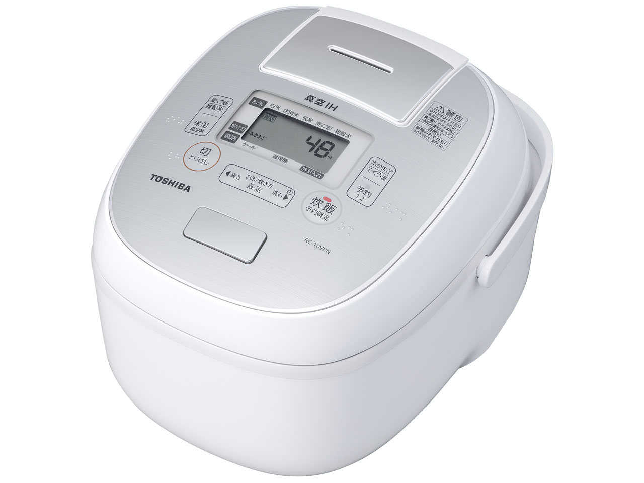 東芝 真空IH RC-10VRN(W) [グランホワイト] 価格比較 - 価格.com