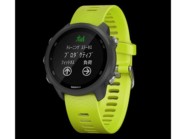 ForeAthlete 245 010-02120-48 [Amp Yellow]