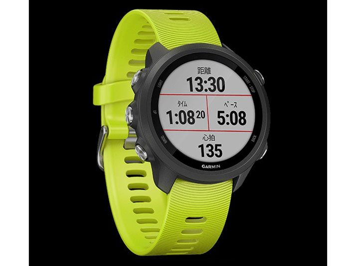 ForeAthlete 245 010-02120-48 [Amp Yellow]