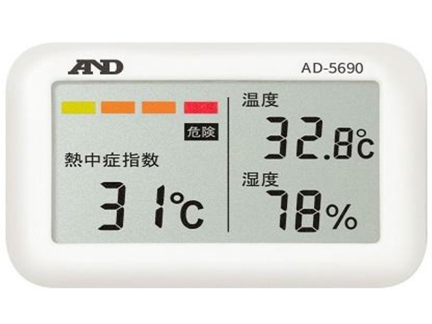 価格.com - 熱中症指数モニター みはりん坊 ジュニア AD-5690 の製品画像