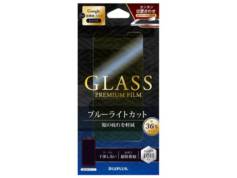 LEPLUS LP-PXLFGB �̐��i�摜