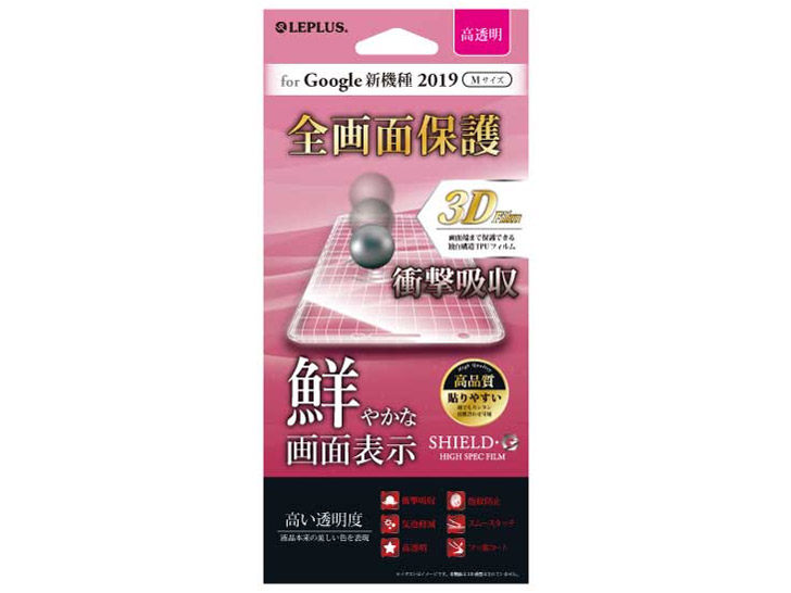 LEPLUS LP-PXMFLGFL �̐��i�摜