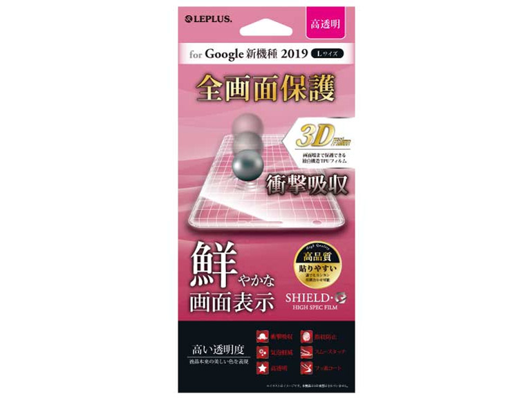 LEPLUS LP-PXLFLGFL �̐��i�摜