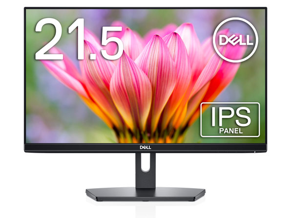 SE2219HX [21.5�C���`] �̐��i�摜