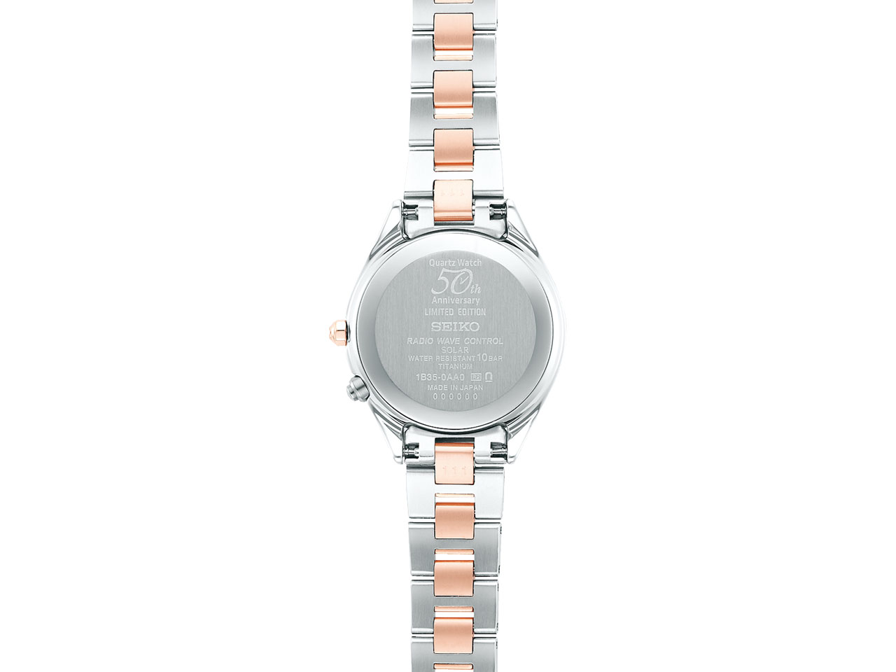 ���L�A �N�I�[�c�E�I�b�`50���N�L�O���胂�f�� SSQV064