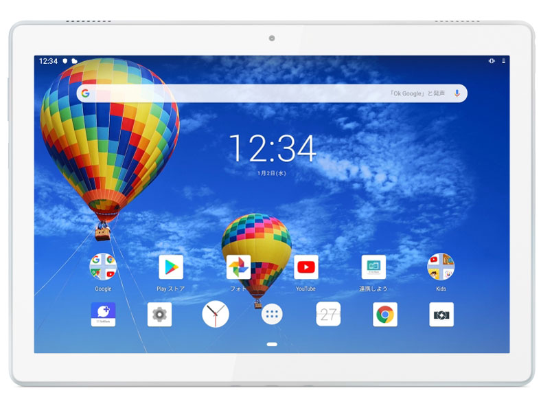 Lenovo Androidタブレット tab5 ホワイト Lenovo 新品同様 TAB5 801LV ホワイト ソフトバンク SIMロック