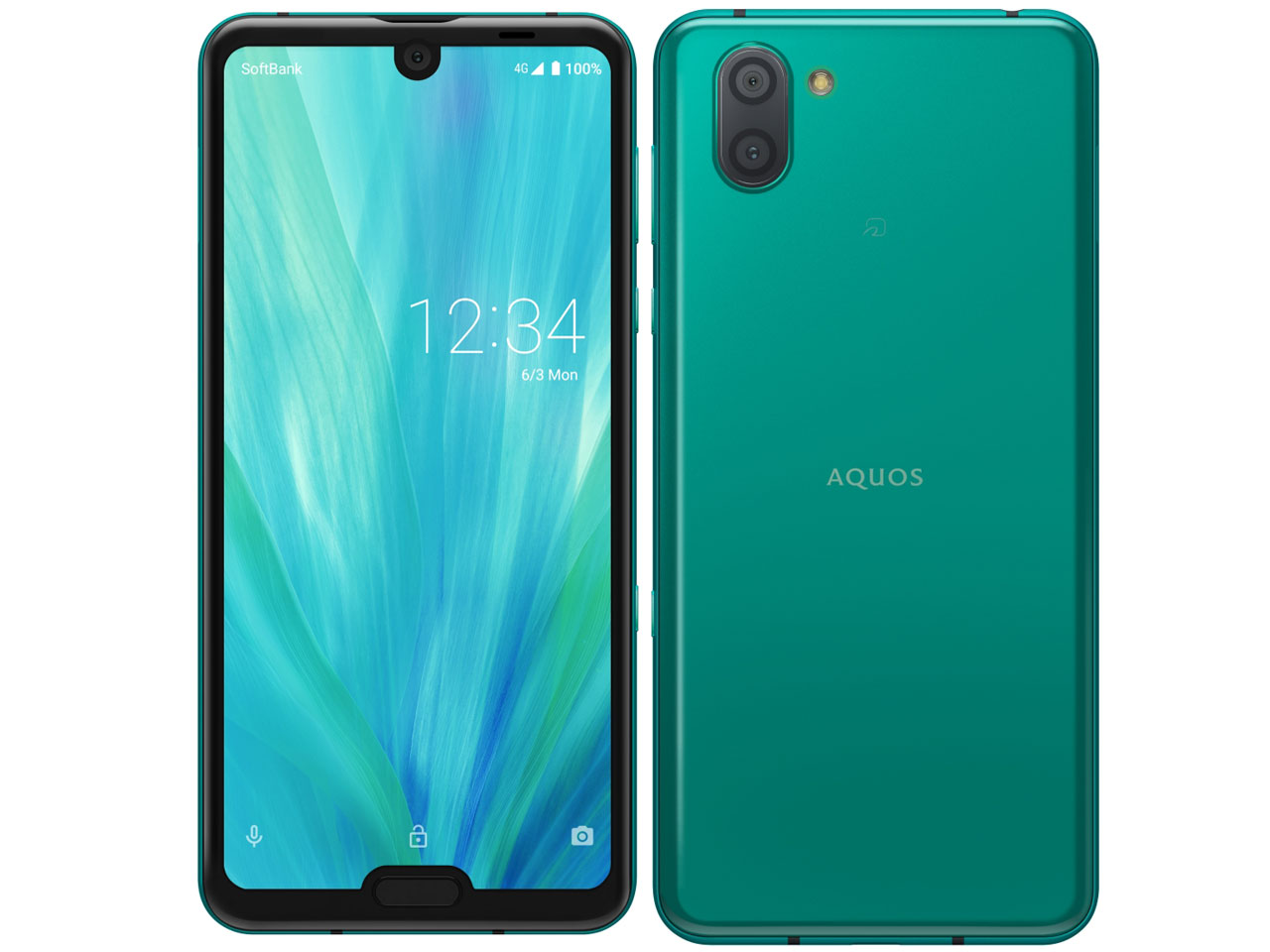 AQUOS R3 SoftBank [�G���K���g�O���[��] �̐��i�摜