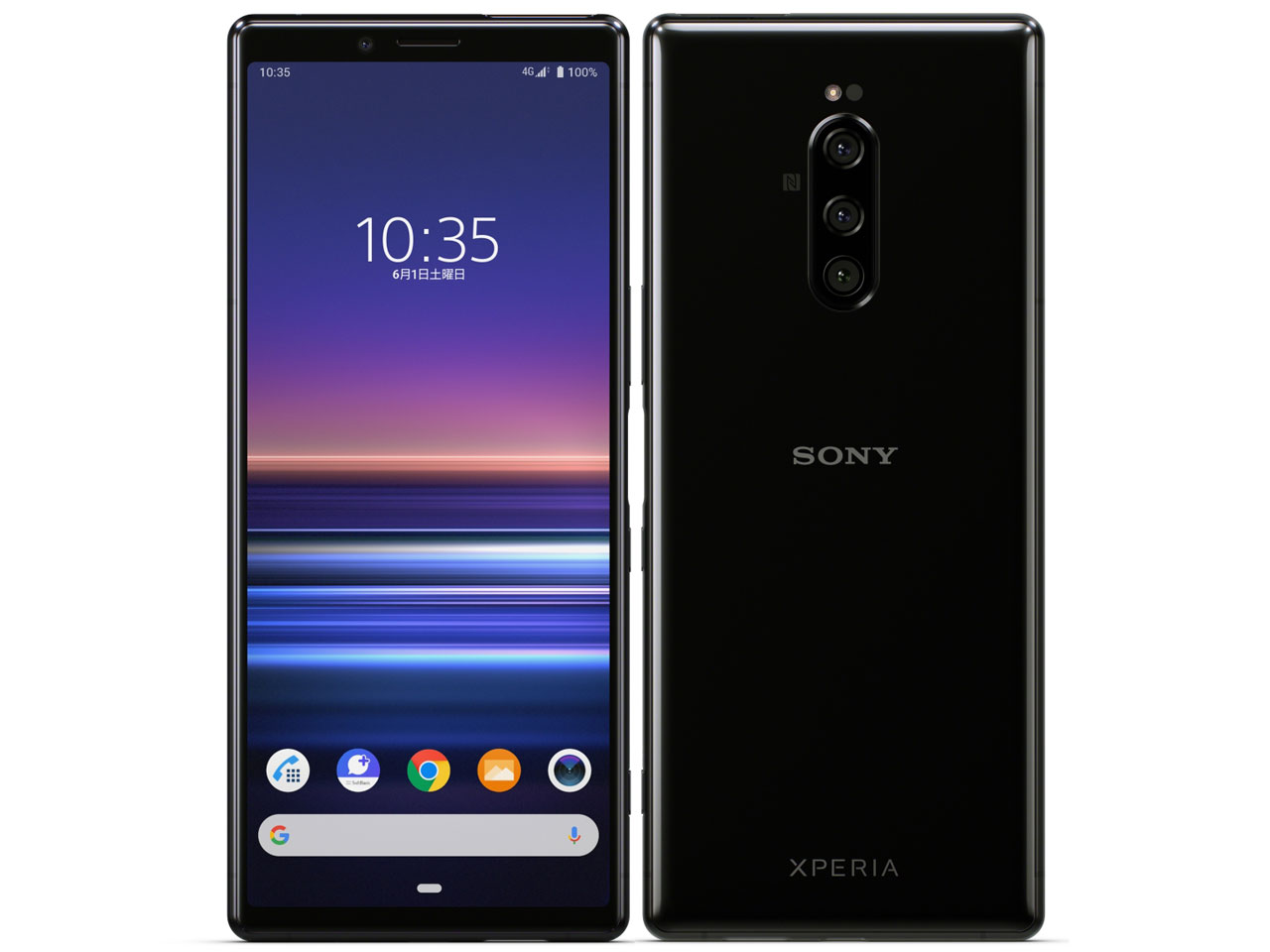 Xperia 1 SoftBank [�u���b�N] �̐��i�摜
