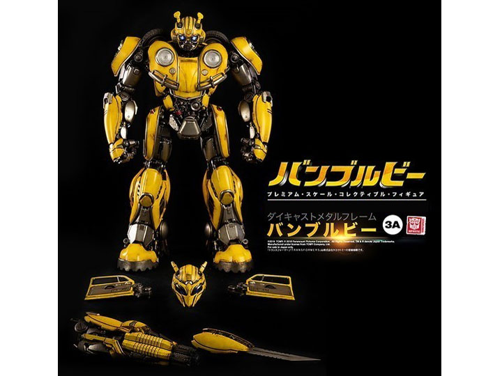 BUMBLEBEE PREMIUM SCALE BUMBLEBEE