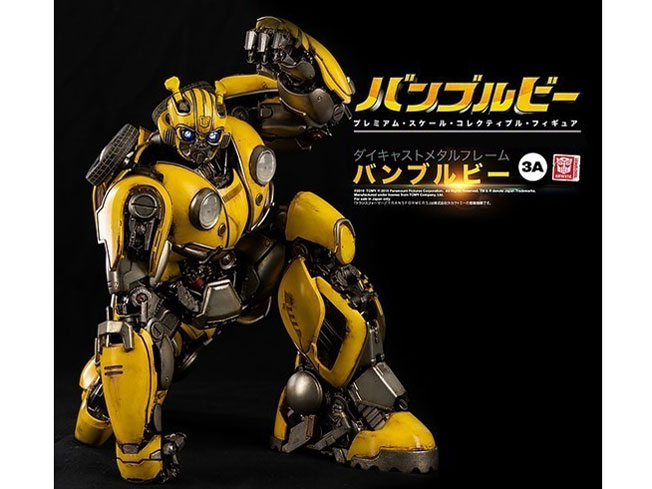BUMBLEBEE PREMIUM SCALE BUMBLEBEE